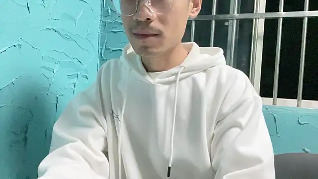 Snapshot of cily chatting on 20, 12, 2025 cily online show from 20, 12, 2025