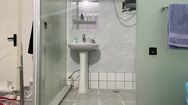 Snapshot of cily chatting on 10, 1, 2026 cily online show from 10, 1, 2026