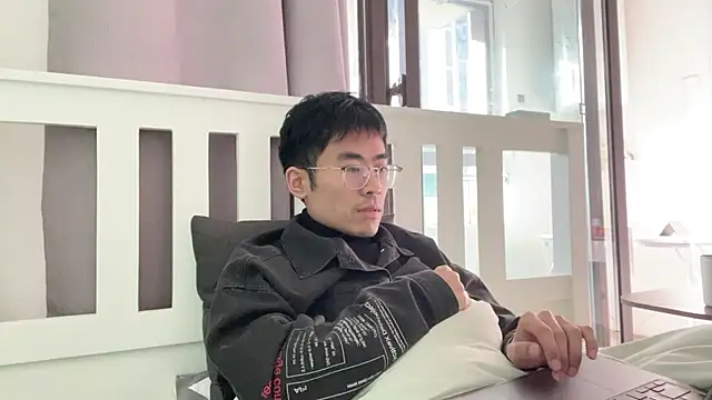 Snapshot of cily chatting on 12, 1, 2026 cily online show from 12, 1, 2026