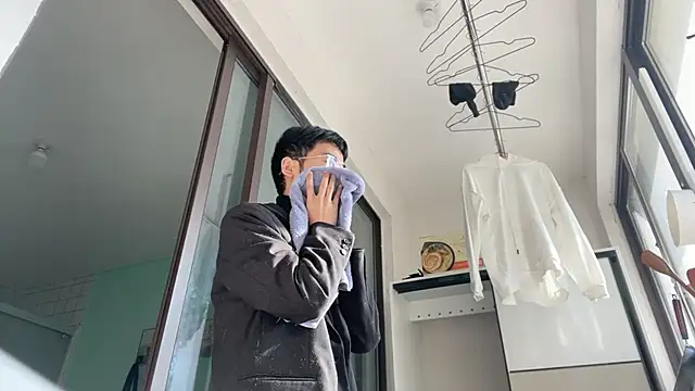 Snapshot of cily chatting on 16, 1, 2026 cily online show from 16, 1, 2026