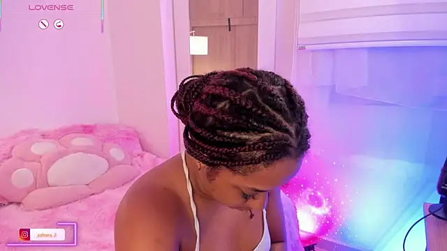 Snapshot of _Zahara_ chatting on 20, 11, 2025 Zahara online show from 20, 11, 2025