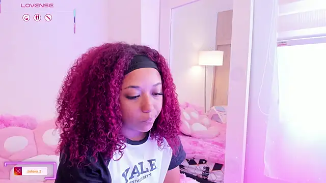 Snapshot of _Zahara_ chatting on 17, 12, 2025 Zahara online show from 17, 12, 2025