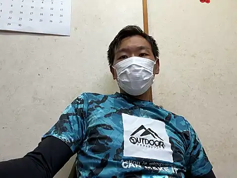 Snapshot of koukou322 chatting on 25, 9, 2025 koukou322 online show from 25, 9, 2025