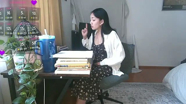yuzhara online show from 3, 7, 2026