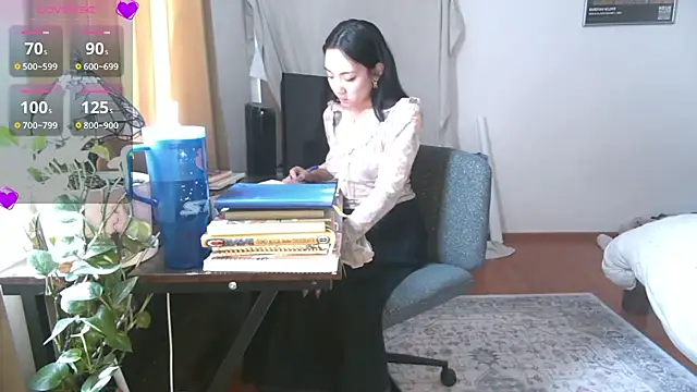 yuzhara online show from 17, 7, 2026