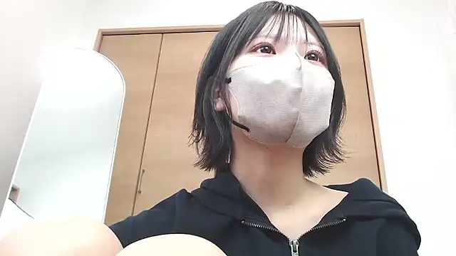 yuna rin online show from 24, 7, 2026