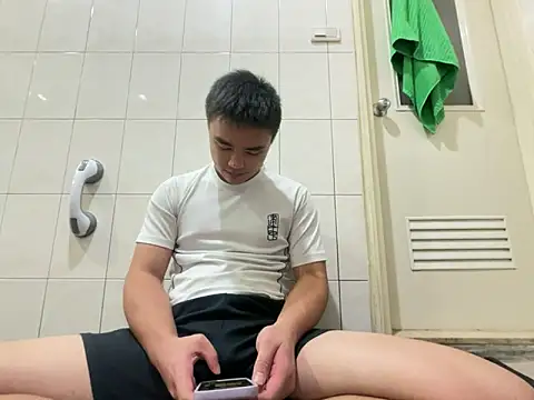 Snapshot of greenteazhang chatting on 20, 11, 2025 greenteazhang online show from 20, 11, 2025