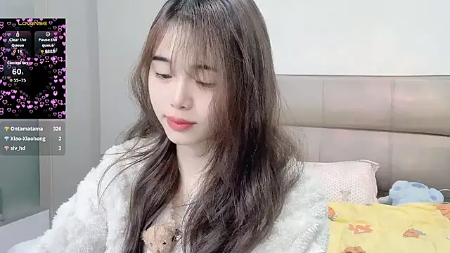 kexin a online show from 6, 3, 2026