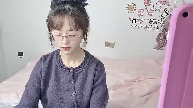 nini a online show from 27, 9, 2025