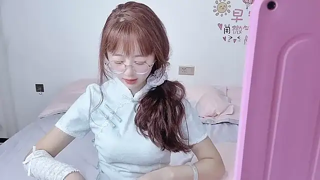 nini a online show from 12, 10, 2025