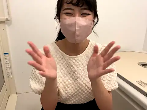 sora 033 online show from 15, 11, 2025