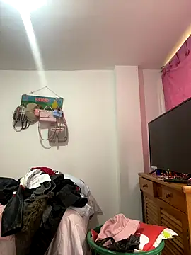 Emily Rivers  online show from 14, 11, 2025