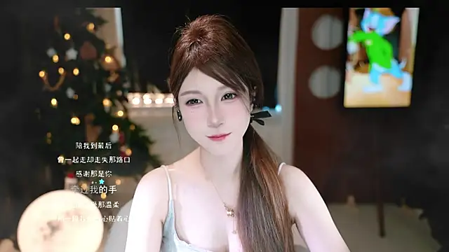 KKEHBYBA online show from 21, 12, 2025