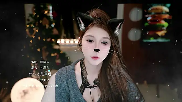 KKEHBYBA online show from 1, 2, 2026