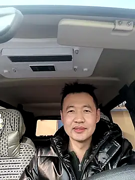 huanhuanaaaaa online show from 16, 2, 2026