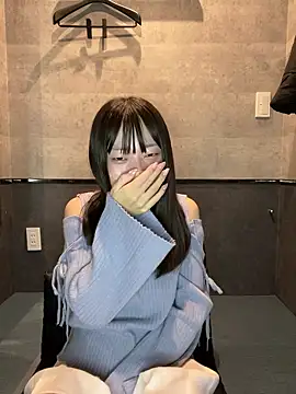 aonyan 7 online show from 17, 1, 2026