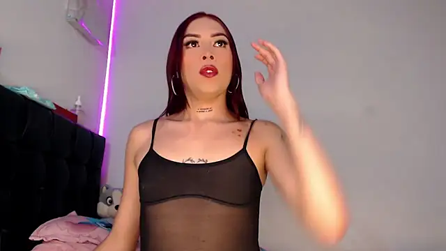 Megan Gil  online show from 8, 3, 2026