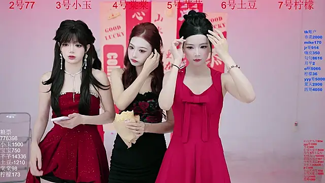 Hot-dance520 online show from 28, 9, 2025