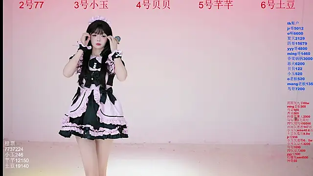 Hot-dance520 online show from 14, 10, 2025