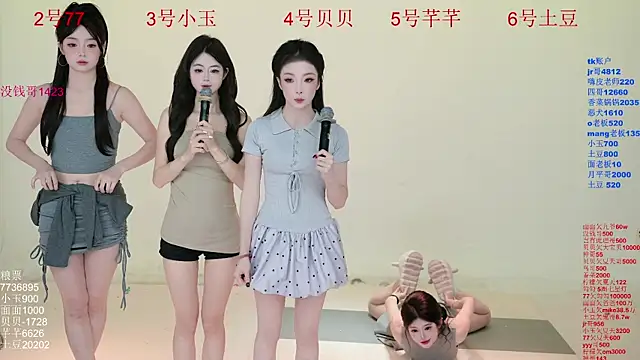 Hot-dance520 online show from 26, 10, 2025