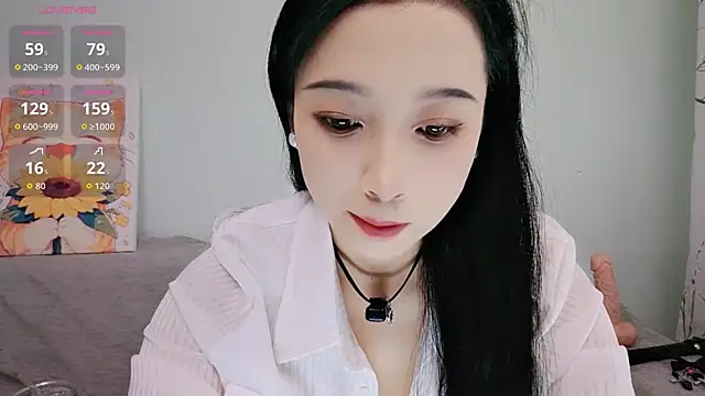 Snapshot of Yemao_0 chatting on 28, 9, 2025 Yemao 0 online show from 28, 9, 2025