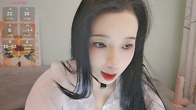 Snapshot of Yemao_0 chatting on 5, 10, 2025 Yemao 0 online show from 5, 10, 2025