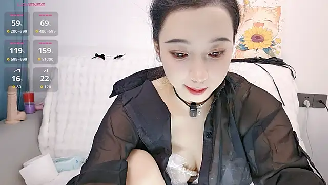 Snapshot of Yemao_0 chatting on 13, 10, 2025 Yemao 0 online show from 13, 10, 2025