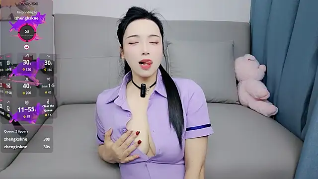 Snapshot of Yemao_0 chatting on 17, 12, 2025 Yemao 0 online show from 17, 12, 2025