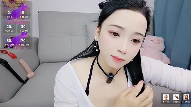 Snapshot of Yemao_0 chatting on 20, 12, 2025 Yemao 0 online show from 20, 12, 2025