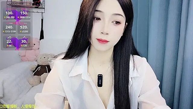 Snapshot of Yemao_0 chatting on 8, 2, 2026 Yemao 0 online show from 8, 2, 2026