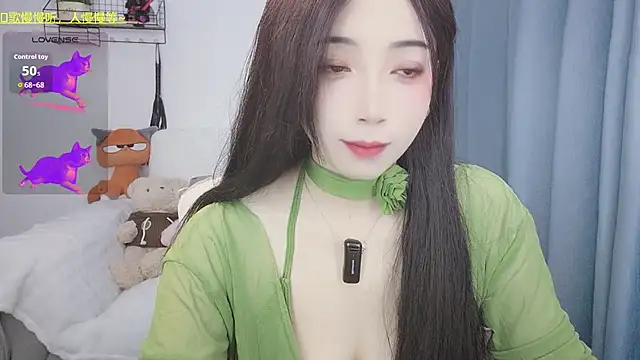 Snapshot of Yemao_0 chatting on 22, 2, 2026 Yemao 0 online show from 22, 2, 2026