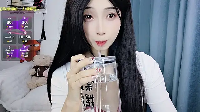 Snapshot of Yemao_0 chatting on 25, 2, 2026 Yemao 0 online show from 25, 2, 2026