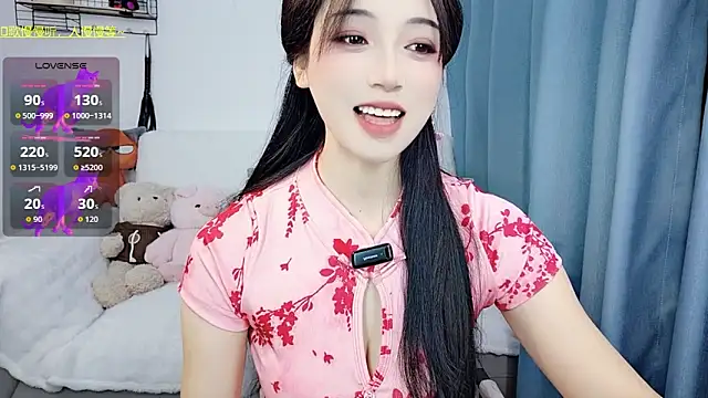 Snapshot of Yemao_0 chatting on 1, 3, 2026 Yemao 0 online show from 1, 3, 2026