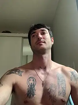 Snapshot of Fubinha chatting on 7, 1, 2026 Fubinha online show from 7, 1, 2026