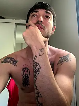 Snapshot of Fubinha chatting on 12, 1, 2026 Fubinha online show from 12, 1, 2026