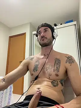 Snapshot of Fubinha chatting on 1, 4, 2026 Fubinha online show from 1, 4, 2026