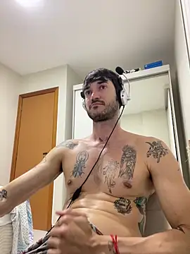 Snapshot of Fubinha chatting on 2, 4, 2026 Fubinha online show from 2, 4, 2026