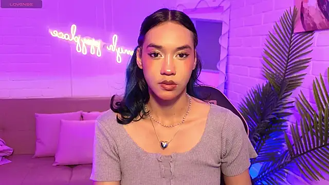 artemiss tay online show from 11, 11, 2025