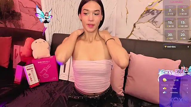 artemiss tay online show from 4, 4, 2026