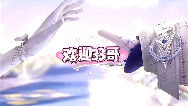 cdyyds001 online show from 10, 9, 2025