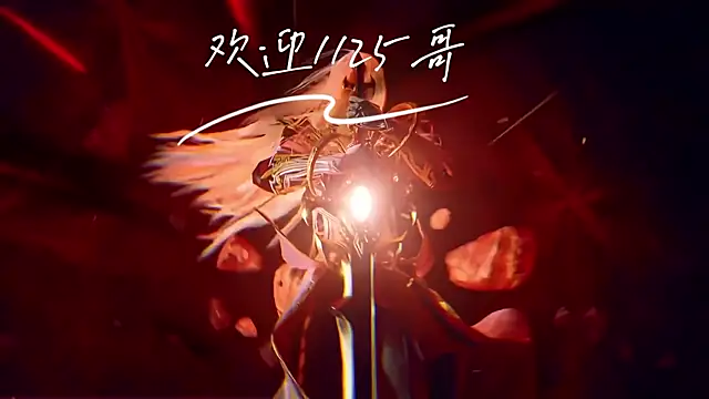 cdyyds001 online show from 17, 9, 2025