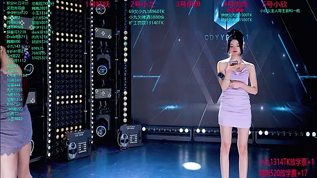 cdyyds001 online show from 22, 9, 2025