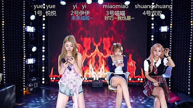 cdyyds001 online show from 9, 4, 2026