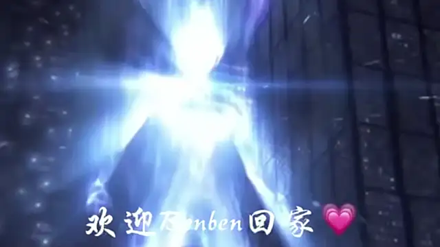 cdyyds001 online show from 23, 4, 2026