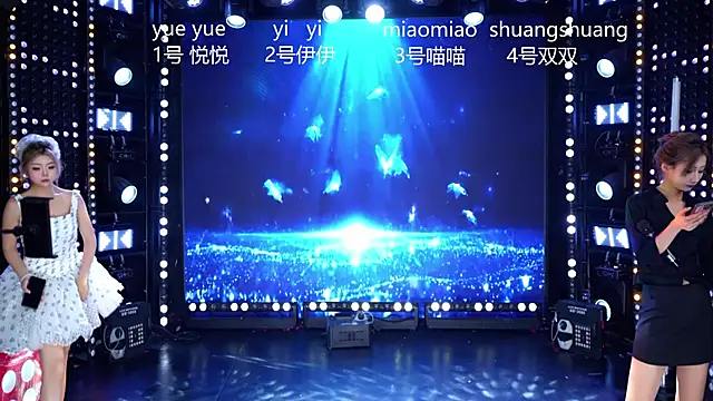 cdyyds001 online show from 28, 4, 2026