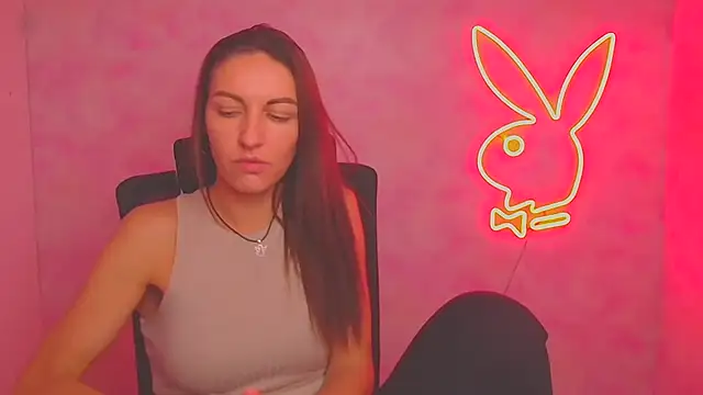 Aurora Loveu online show from 30, 9, 2025