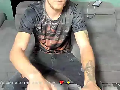 Snapshot of HugeDickFuck chatting on 8, 11, 2025 HugeDickFuck online show from 8, 11, 2025