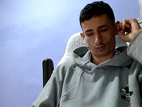 Damartinez27 online show from 19, 12, 2025