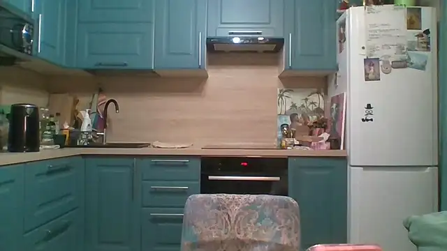 ALICAINWONDERLAND online show from 19, 4, 2026