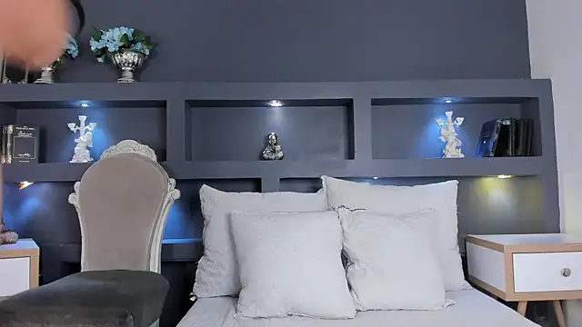 Snapshot of MeryCoors chatting on 9, 9, 2025 MeryCoors online show from 9, 9, 2025